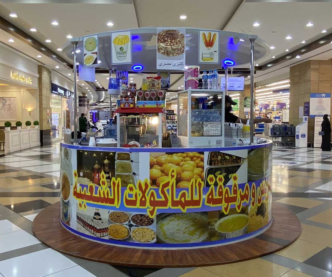 shops