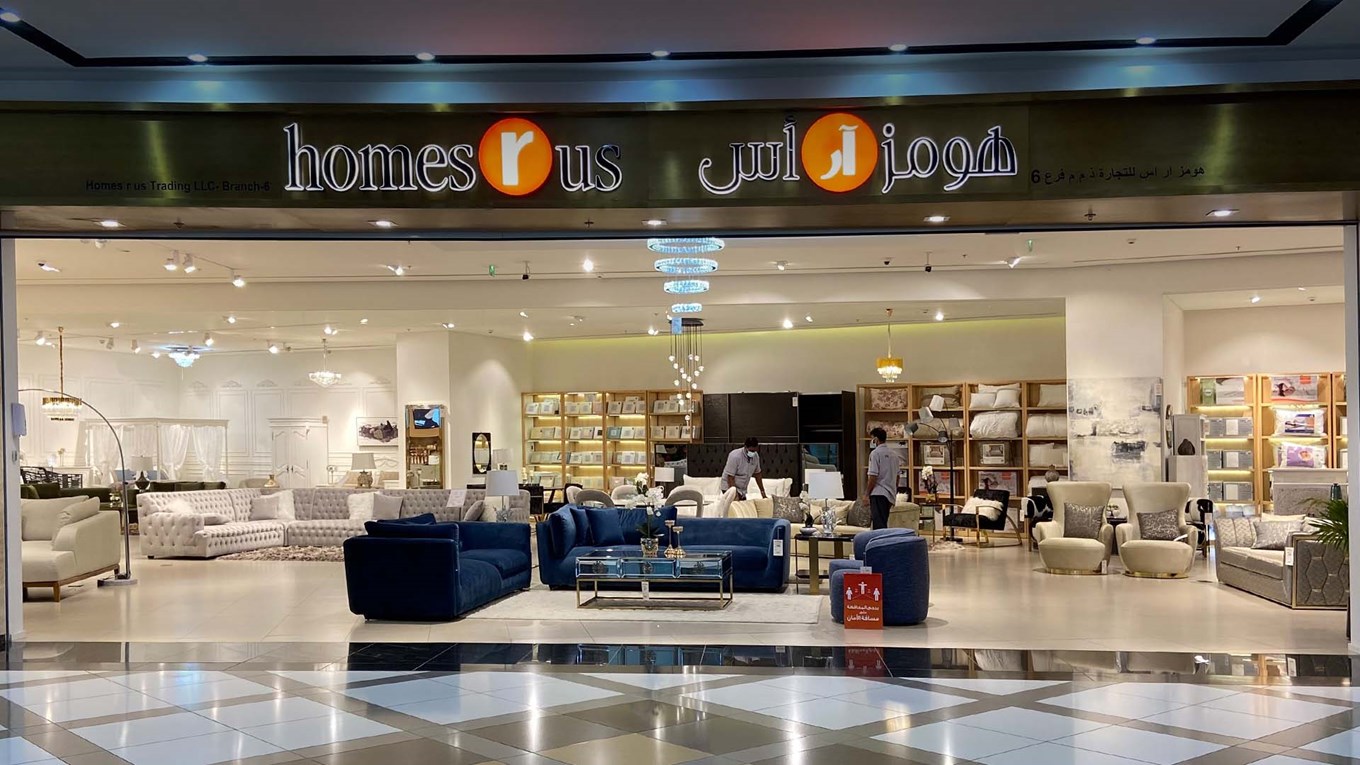 homes r us | Bawabat Sharq Mall