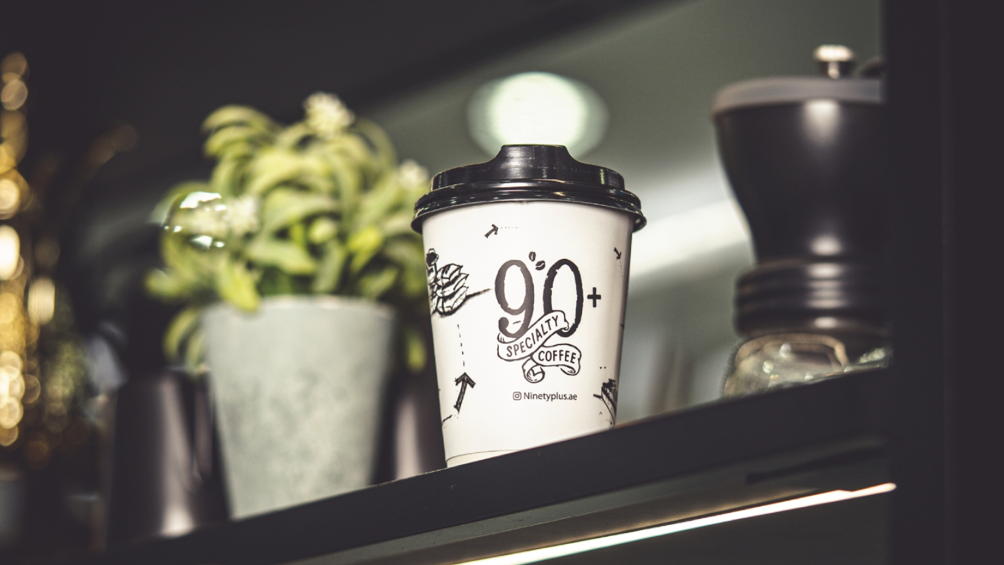 page banner