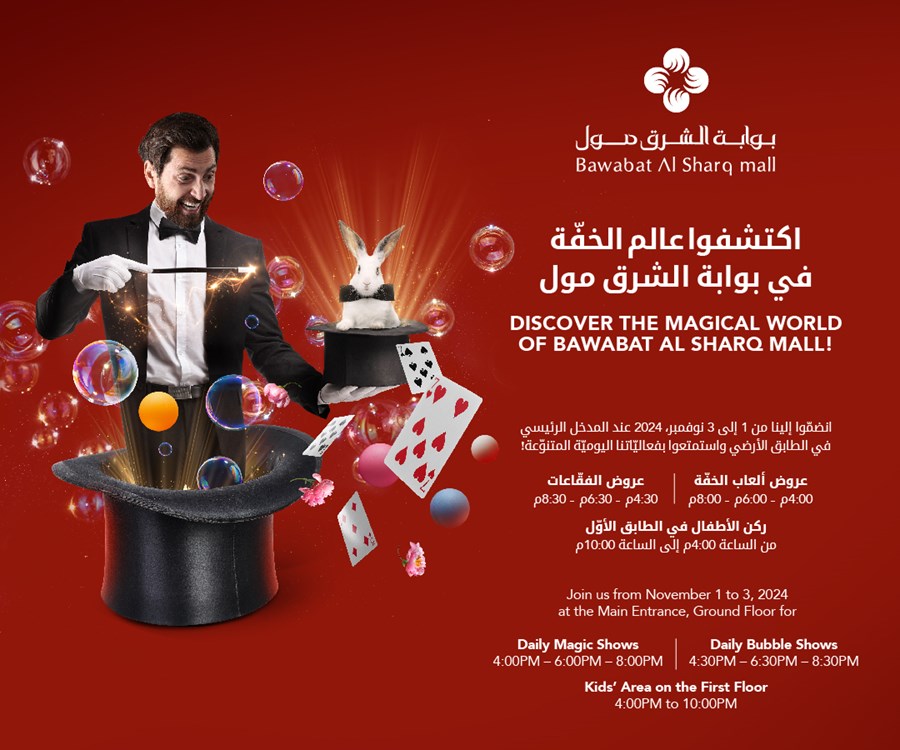 events