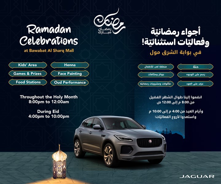 events