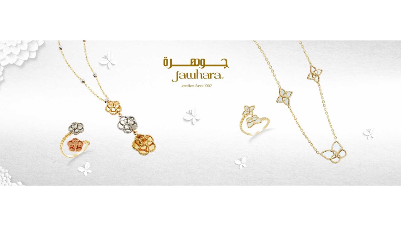 page banner
