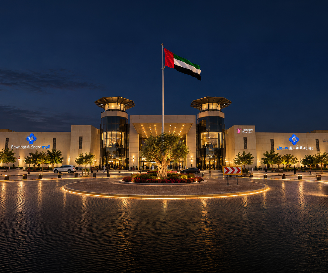 Bawabat Al Sharq Mall