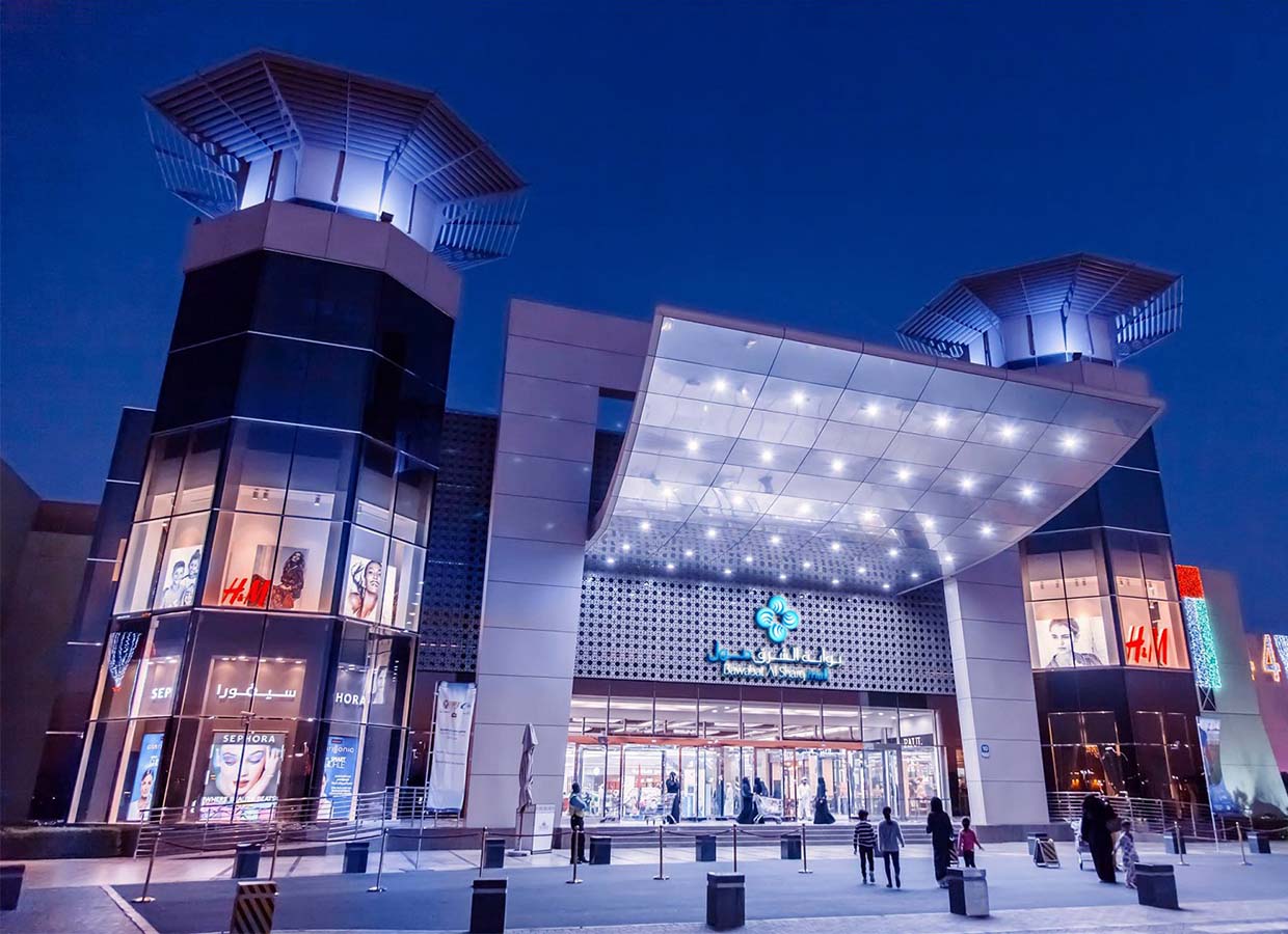 Bawabat Al Sharq Mall
