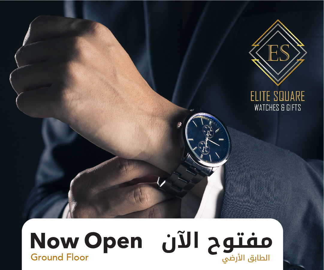 Elite watches company sale