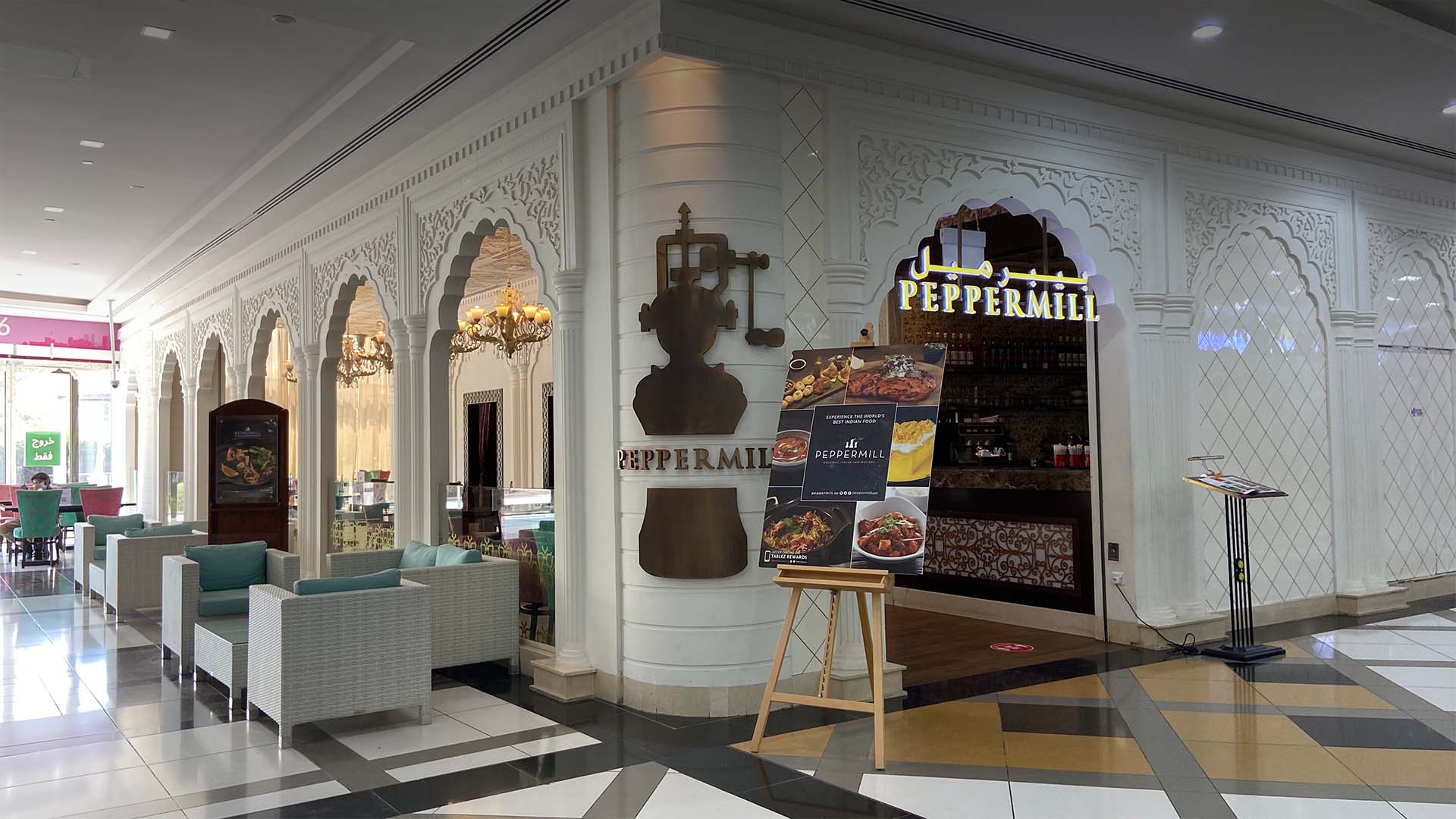 Peppermill Indian Cuisine Abu Dhabi
